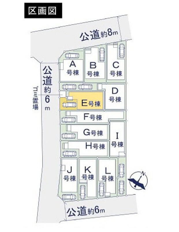 区画図