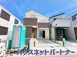 埼玉県川口市芝宮根町