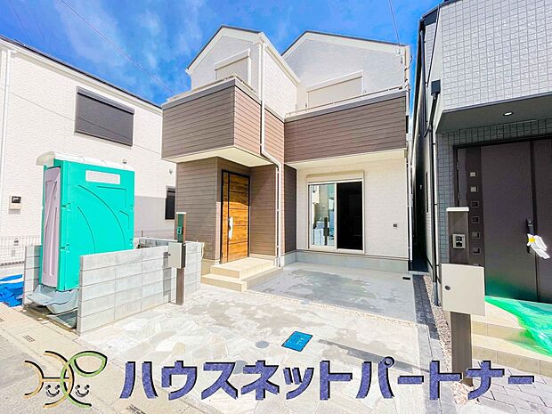 戸建ての購入を検討することになったきっかけに「駐車場を持てること」を挙げる方が多くいらっしゃいます。駐車場代金を支払続ける必要がないことは、駐車場付き戸建を持つ最大のメリットです。