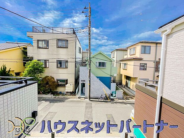 少し優雅に、眺望の良い部屋で新生活をしてみませんか？　