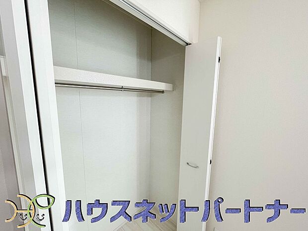 全室に収納が付いています。季節の衣替えも簡単にできますね。片付け上手になれそう。