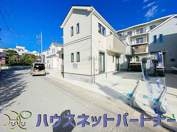 陽当りや通風性など各所に施された工夫で住みやすさを実現。部屋の大きさや周辺環境・街並など、資料には掲載していない情報が現地にはたくさんございます。是非ご確認下さい。