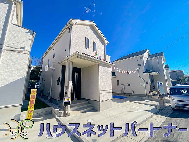 太陽に愛された邸は、陽当り・通風に優れた魅力的で快適さを追求した新築戸建でした。ここに住むからこそ意味がある。そんな特別感に浸りながら、毎日をお過ごしして欲しいです。