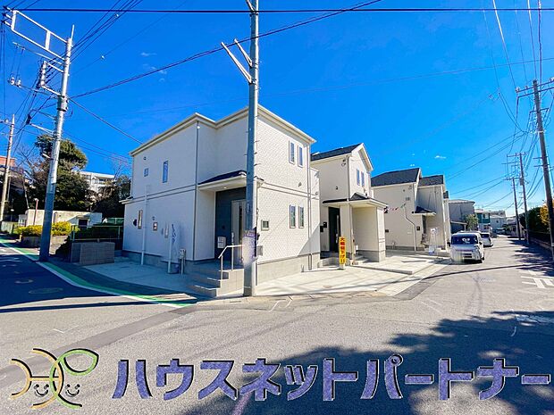 角地で開放感あふれます。陽当たり、風通しがとてもよく、心地よい生活を実現します。