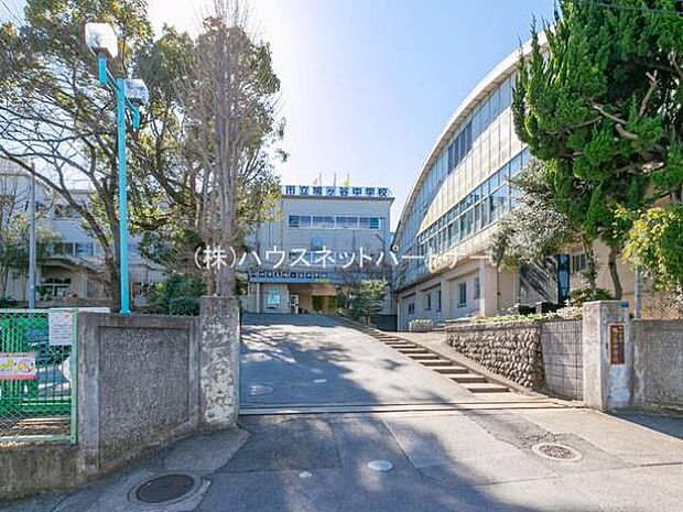 周辺環境-中学校(250m)鳩ヶ谷中学校