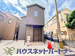 埼玉県川口市飯塚４丁目