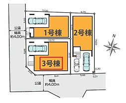 東京都板橋区赤塚２丁目