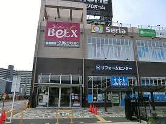 周辺環境-スーパー(750m)スーパーベルクス