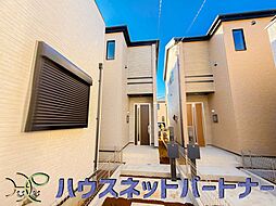 埼玉県戸田市喜沢２丁目