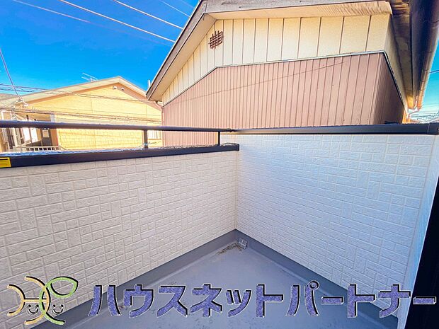 洗濯物を干したり、布団を干したり、ゴミを一時保管したり…