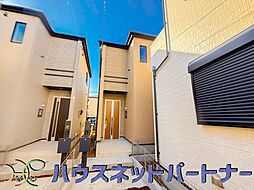 埼玉県戸田市喜沢２丁目