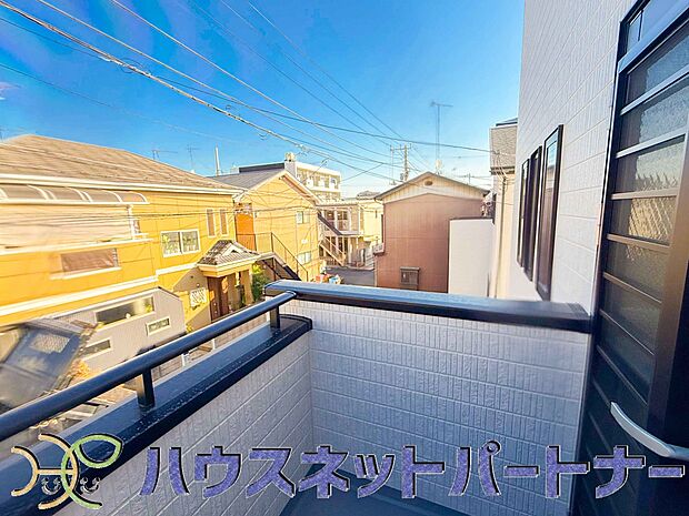 少し優雅に、眺望の良い部屋で新生活をしてみませんか?