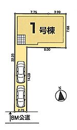 埼玉県川口市南鳩ヶ谷５丁目