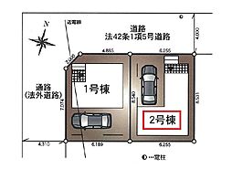 東京都足立区東和３丁目