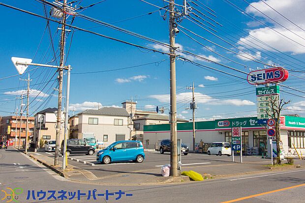 周辺環境-ドラッグストア(500m)ドラッグセイムス