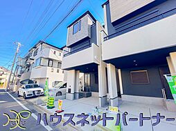 埼玉県川口市八幡木２丁目