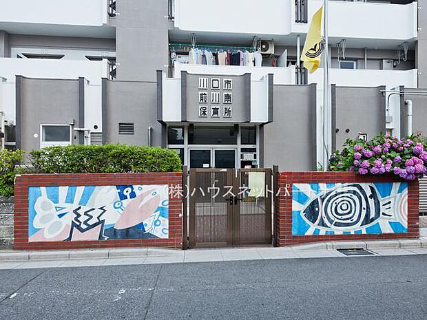 周辺環境-幼稚園・保育園(300m)前川南保育所