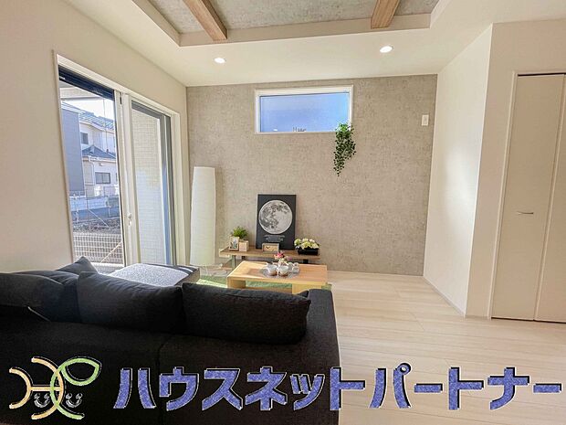 陽だまりのある光彩豊かなリビングは、何よりも快適で心休まる時間を過ごせます。