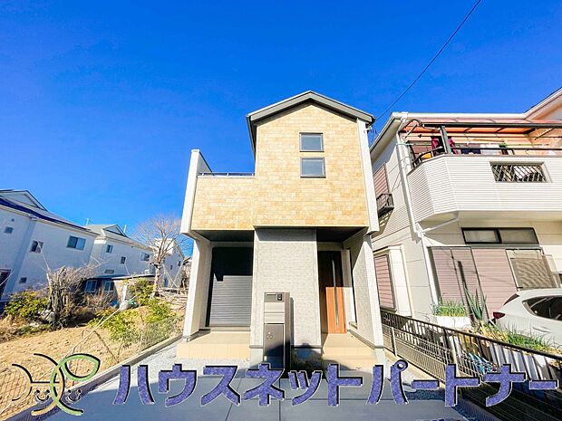 流行に左右されず、将来にわたって価値が継続する上質な佇まい。親しみやすさといった個性を演出してくれます。