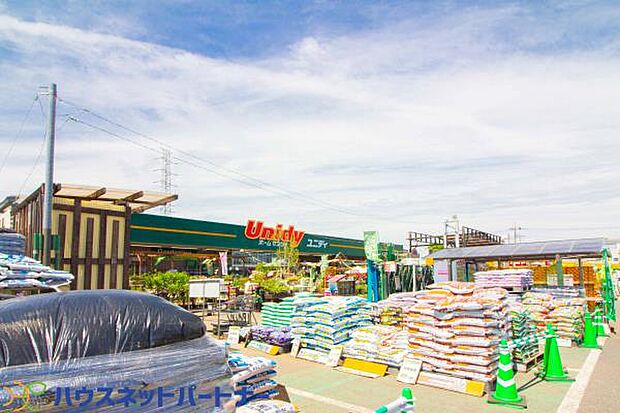 周辺環境-ホームセンター(2100m)ユニディ