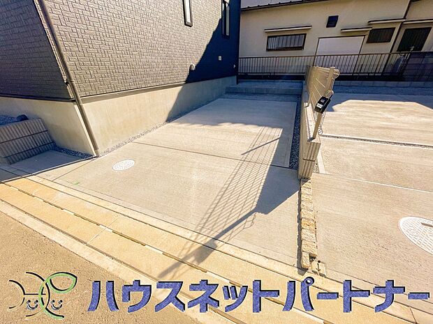 毎日の生活にマイカー欠かせない方にとって、敷地内に駐車スペースがあると通勤やお買い物に便利。