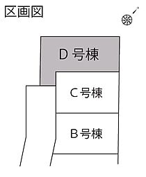 埼玉県川口市大字石神