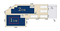 埼玉県蕨市南町１丁目