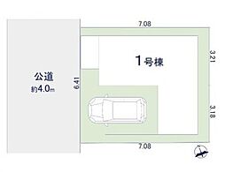 埼玉県蕨市南町４丁目