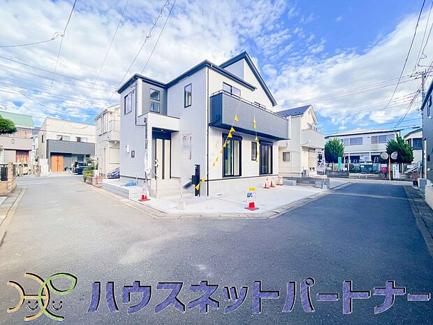 陽当りや通風性など各所に施された工夫で住みやすさを実現。部屋の大きさや周辺環境・街並など、資料には掲載していない情報が現地にはたくさんございます。是非ご確認下さい。