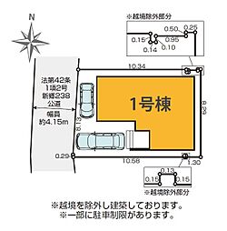 埼玉県川口市大字東本郷