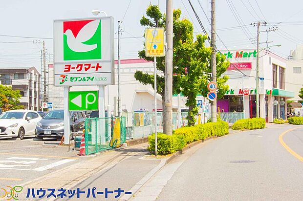 周辺環境-スーパー(500m)ヨークマート