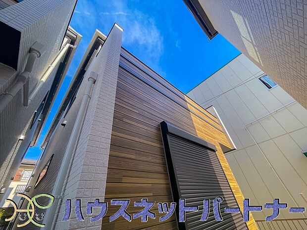 陽当りや通風性など各所に施された工夫で住みやすさを実現。部屋の大きさや周辺環境・街並など、資料には掲載していない情報が現地にはたくさんございます。是非ご確認下さい。