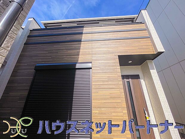 太陽に愛された邸は、陽当り・通風に優れた魅力的で快適さを追求した新築戸建でした。ここに住むからこそ意味がある。そんな特別感に浸りながら、毎日をお過ごしして欲しいです。