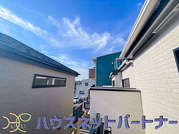 眺望や窓からの景色が良いと、家で過ごす時間も快適です。