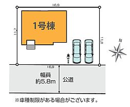 埼玉県草加市弁天４丁目