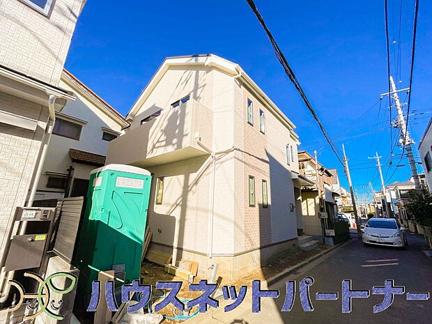 陽当りや通風性など各所に施された工夫で住みやすさを実現。部屋の大きさや周辺環境・街並など、資料には掲載していない情報が現地にはたくさんございます。是非ご確認下さい。