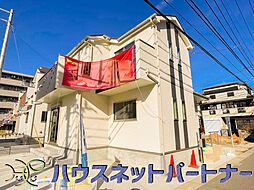 埼玉県川口市大字安行領根岸