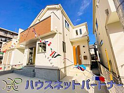 埼玉県川口市大字安行領根岸