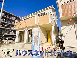 埼玉県川口市大字安行領根岸