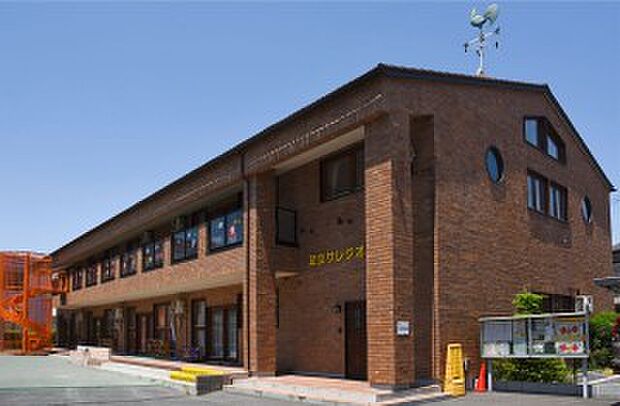 周辺環境-幼稚園・保育園(900m)足立サレジオ幼稚園