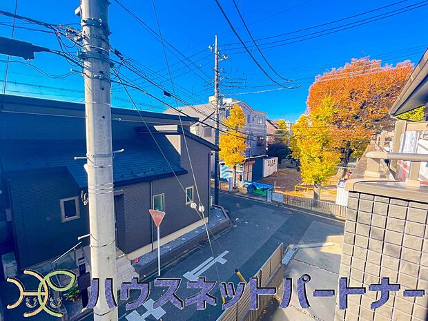 眺望や窓からの景色が良いと、家で過ごす時間も快適です。