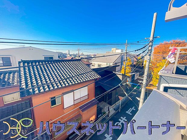 周りに高い建物がないため、眺望良好！