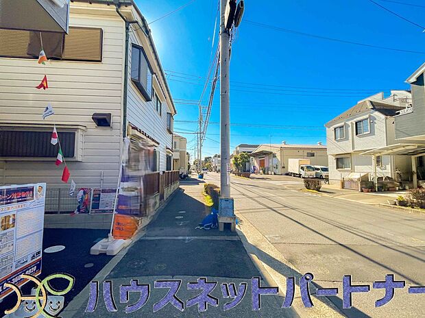 陽当りや通風性など各所に施された工夫で住みやすさを実現。部屋の大きさや周辺環境・街並など、資料には掲載していない情報が現地にはたくさんございます。是非ご確認下さい。