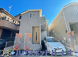 東京都足立区花畑３丁目