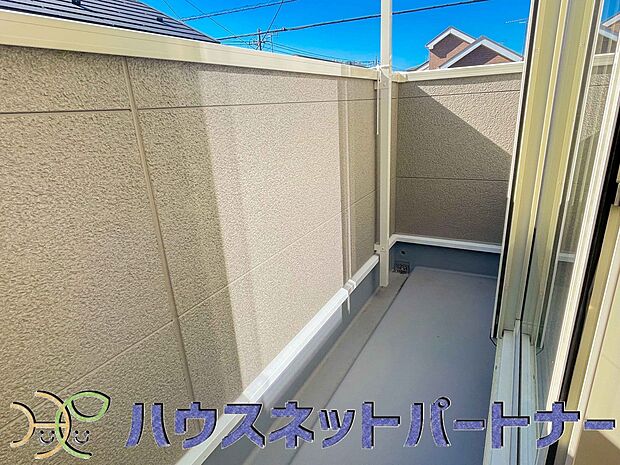 洗濯物を干したり、布団を干したり、ゴミを一時保管したり…　