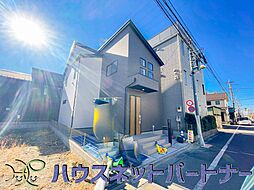 東京都足立区西伊興１丁目