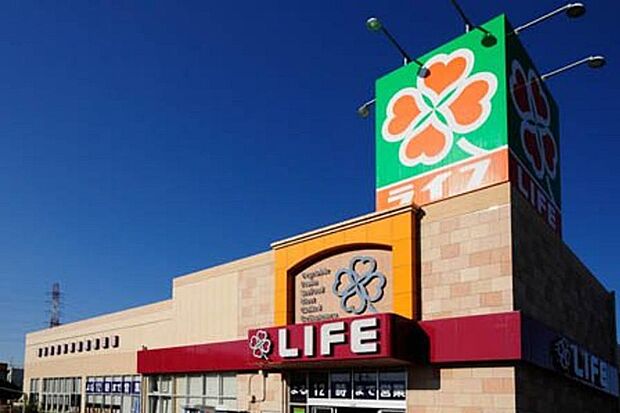 周辺環境-スーパー(2000m)ライフ江北駅前店