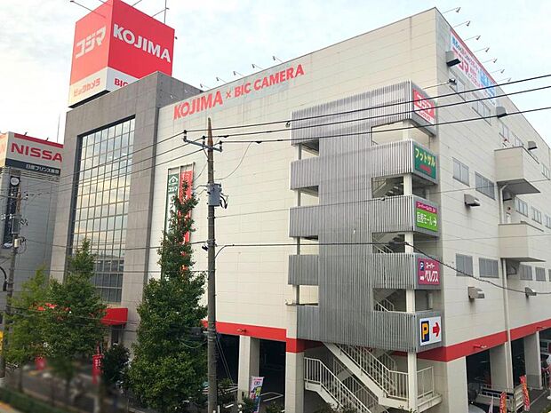 周辺環境-その他環境写真(2200m)コジマ×ビックカメラ