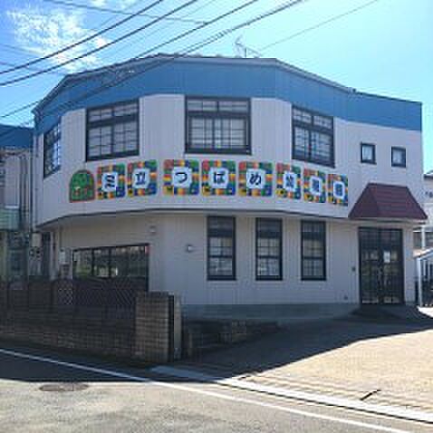 周辺環境-幼稚園・保育園(130m)足立つばめ幼稚園