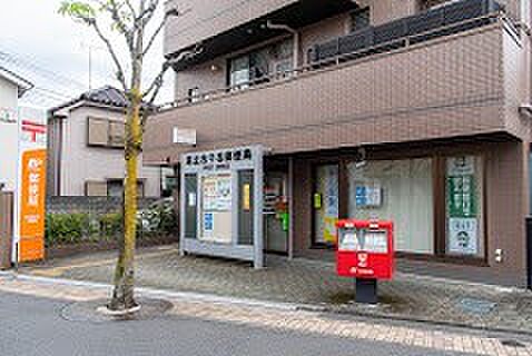 周辺環境-郵便局(450m)足立古千谷郵便局